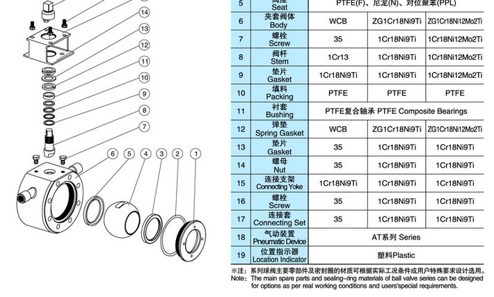 ���������� 2.jpg