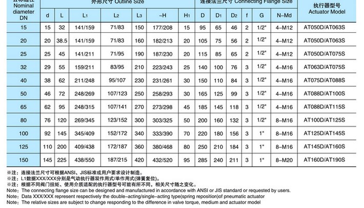 ���������� 4.jpg