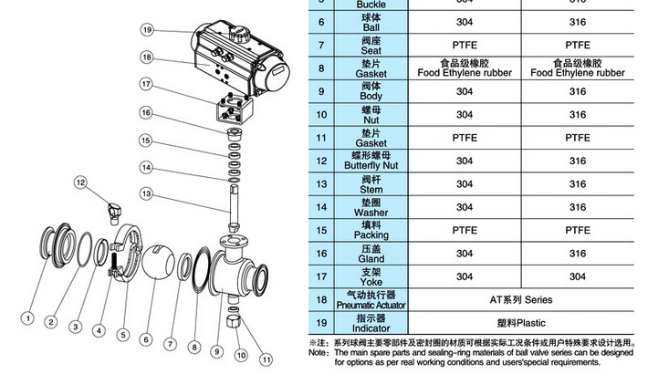 ���������� 2.jpg